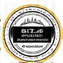 St. Paul Chamber of Commerce Excellence Award logo